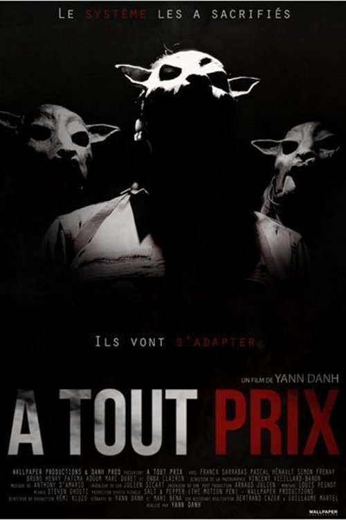 Постер À tout prix